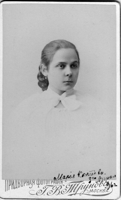 Ко Дню знаний. Из истории женского образования в России