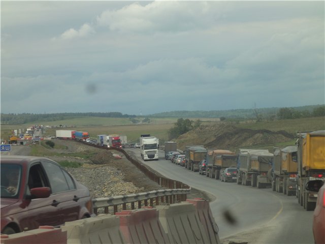 Наше путешествие! Часть первая (фото 3)