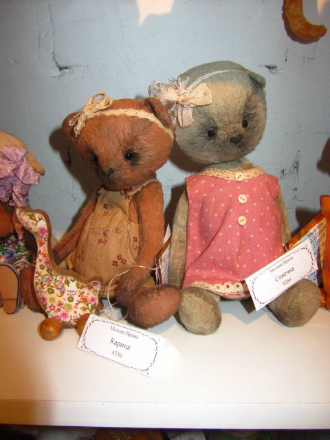 Медвежий праздник в Санкт-Петербурге. Часть 1