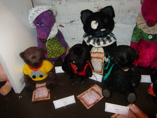 Медвежий праздник в Санкт-Петербурге. Часть 1