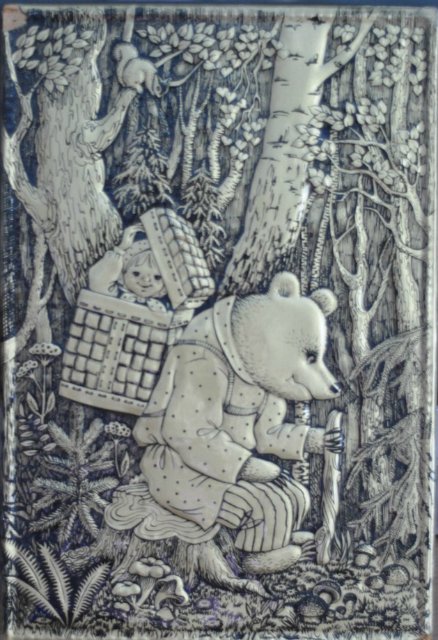 Падал прошлогодний снег — Игровые куклы разных производителей (Разное): редкие бренды (фото 9)