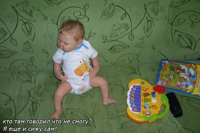 И снова я - мама. Ярик — Куклы Реборн (Reborn): работы мастеров