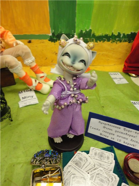 Второй Фестиваль Шарнирных Кукол, 26 ноября 2011, Москва