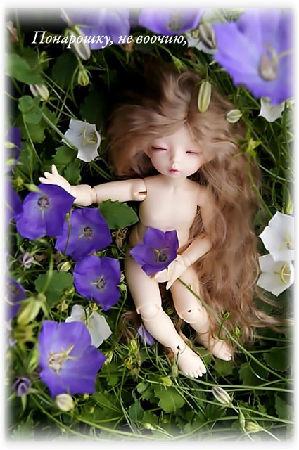 «Можно я тебе приснюсь?» - летний сон Маруси (фото 5)