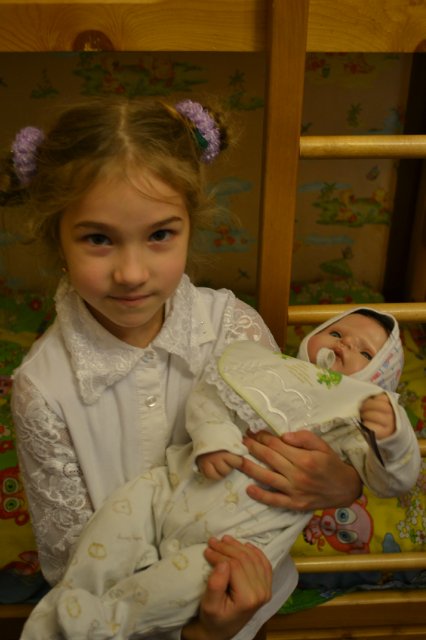 Мой 50-й топик или Малышка Бри. Бриджет от Аштона Дрейка (фото 8)