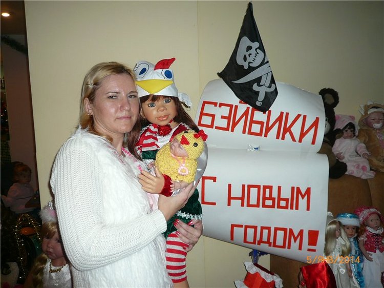 Новогодний "Карнавал" — Встречи коллекционеров кукол (кукловстречи): анонсы