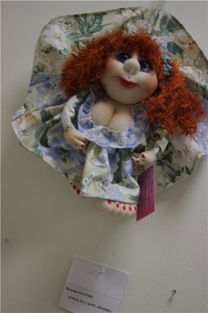 "Кукольный вернисаж". V выставка авторских кукол и медведей Тедди в Нижнем Новгороде 2014