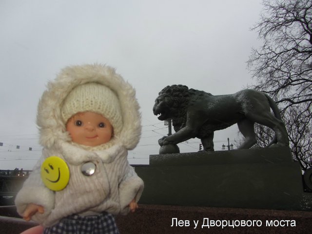 Ваня-путешественник в Санкт-Петербурге