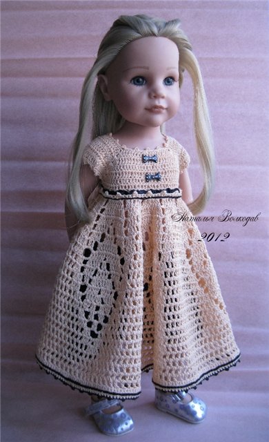 Платья цвета крем-брюле, куклы Гётц (фото 4)