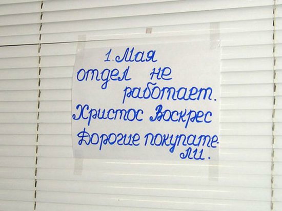 Курс на позитив) или пилюля хорошего настроения на весь день (гарантия!) | Бэйбики Курс на позитив) или пилюля хорошего настроения на весь день (гарантия!)