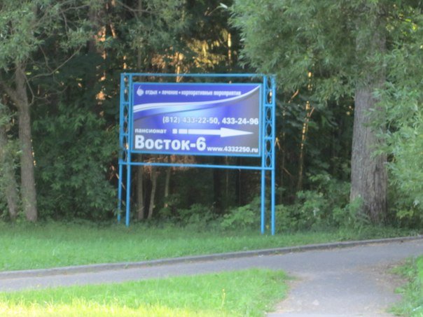 Назад в прошлое | Бэйбики Назад в прошлое — Болталка и разговоры обо всем: жизнь (фото 3)