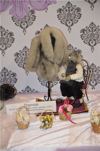 Киевская Сказка. Салон авторской куклы 2011(часть 2). Тедди и К