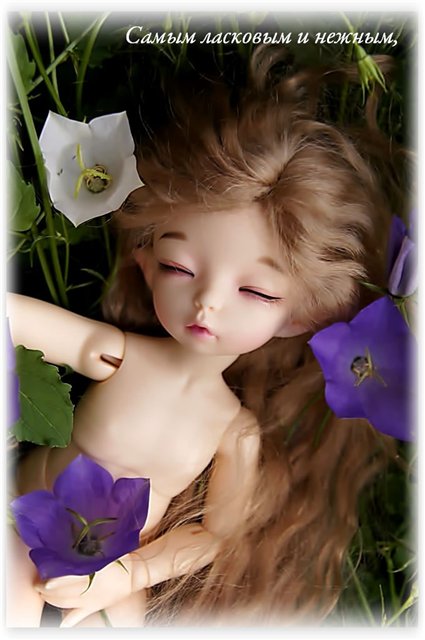 «Можно я тебе приснюсь?» - летний сон Маруси (фото 7)