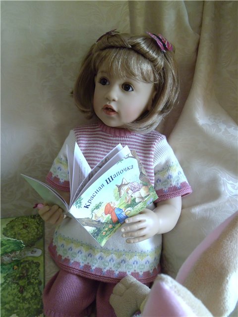 Сказ о том, как Тува сестренку встречала. Тува от Сиссель Скилле