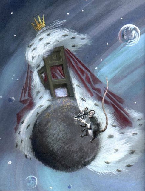 "...тот, кто любит, всегда отличит свою розу...даже с закрытыми глазами..." Последний полет