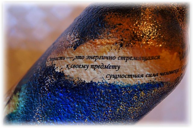 Декупаж - как много в этом слове