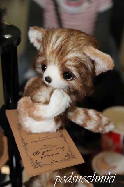 Выставка TeddyBar Total 2012 в Мюнстере: возрожденная из небытия