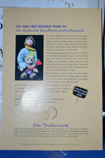 Темная история Мистера МакГаффа - несчастного скитальца