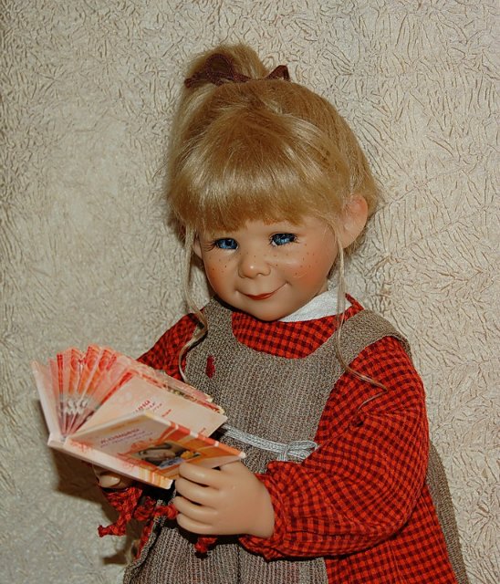 Моя компания от С.Эймер, Susi Eimer