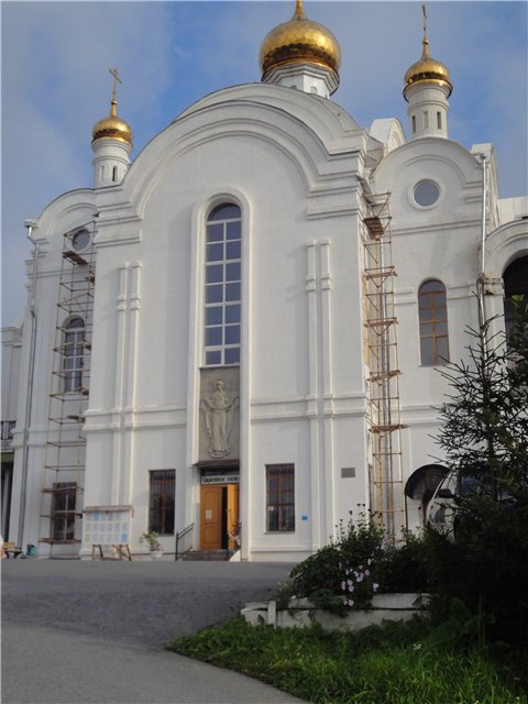 Наше путешествие! Часть вторая (фото 3)