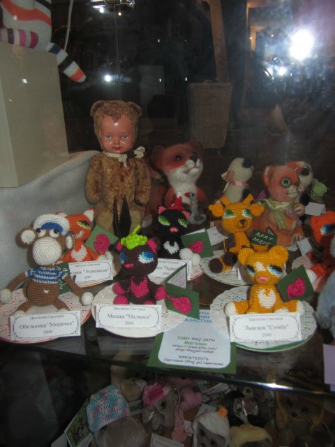 Медвежий праздник в Санкт-Петербурге. Часть 2