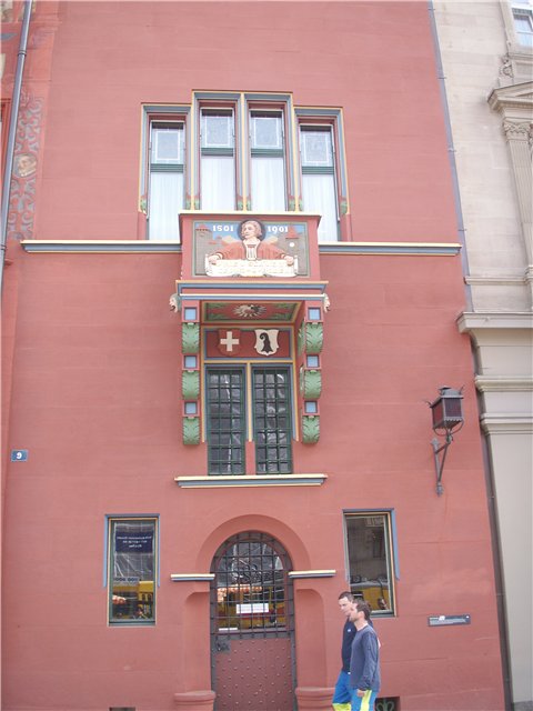 Осенние деньки, очей очарование