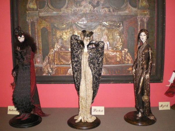 Искусство куклы 2012