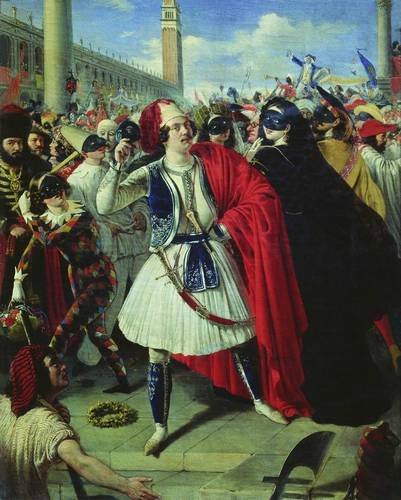 Ах, карнавал или Маска, я тебя знаю