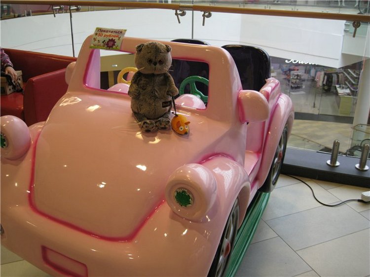 Кошки-мышки! Котик Басик — Кот Басик (фото 4)