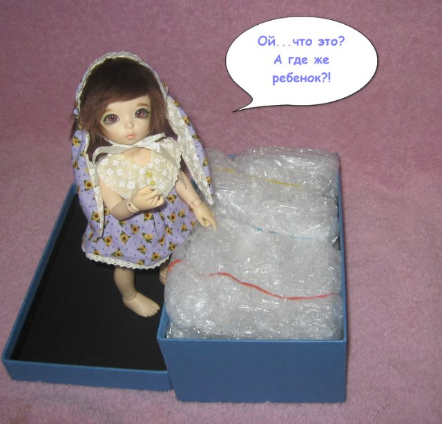 Мечты сбываются или у нас прибавление (фото 4)