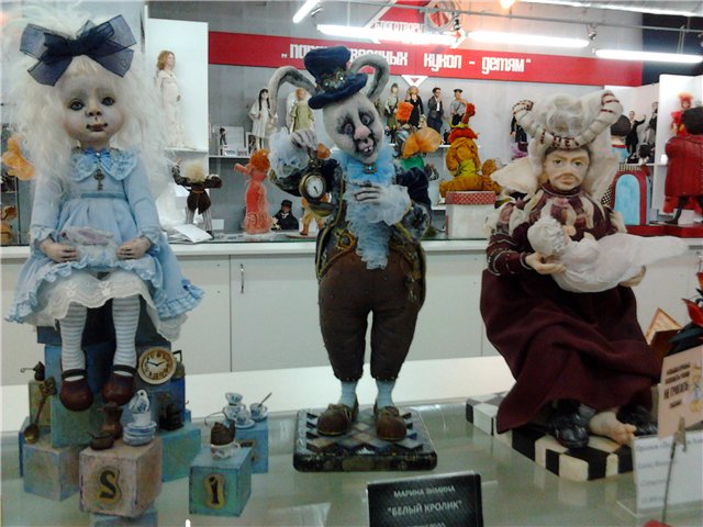 Галерея "Пространство кукол", часть 2