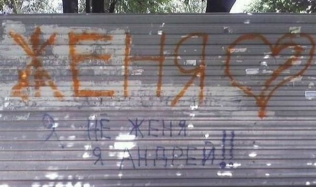 Курс на позитив) или пилюля хорошего настроения на весь день (гарантия!) | Бэйбики Курс на позитив) или пилюля хорошего настроения на весь день (гарантия!)