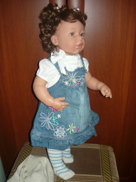 Лучший мой подарочек - это ты