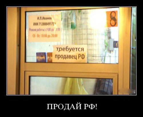 Курс на позитив) или пилюля хорошего настроения на весь день (гарантия!) | Бэйбики Курс на позитив) или пилюля хорошего настроения на весь день (гарантия!)