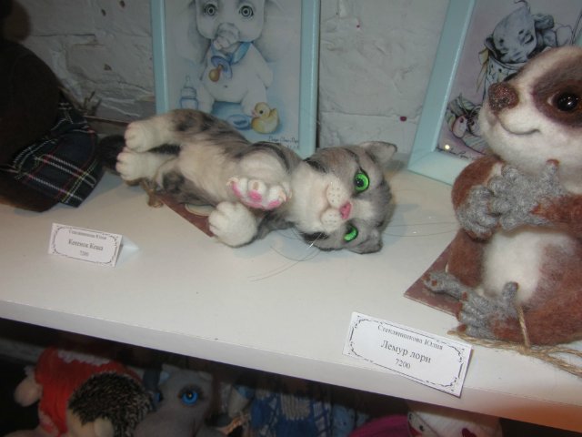 Медвежий праздник в Санкт-Петербурге. Часть 1