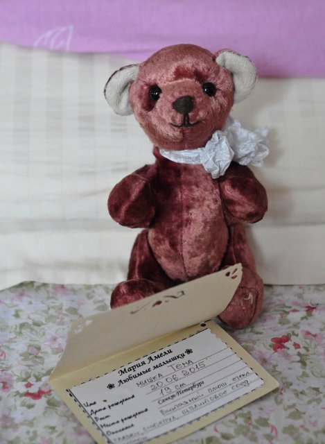 Падал прошлогодний снег — Игровые куклы разных производителей (Разное): редкие бренды (фото 8)