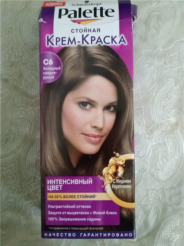 Переделка — Замена глаз и ресниц кукле: ремонт механизма (фото 6)