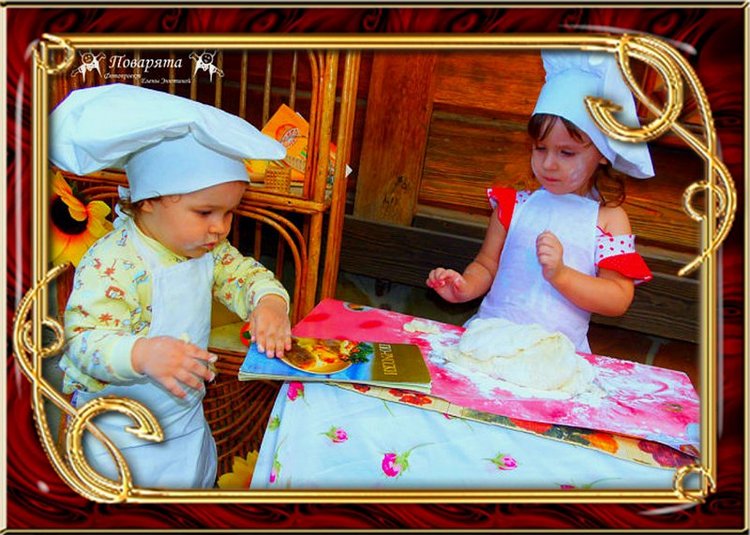 Поваренок — Болталка и разговоры обо всем: жизнь