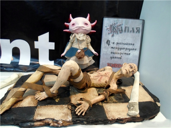 "Весенний бал" на Ветошном 2014. Часть III