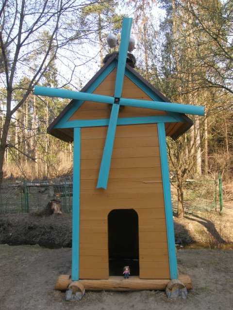 Первая вылазка на улицу. Puki fee Ante, bjd (фото 10)