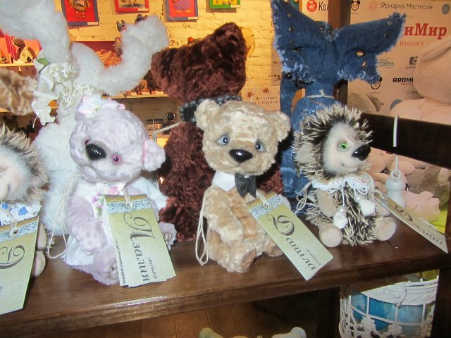 Медвежий праздник в Санкт-Петербурге. Часть 1