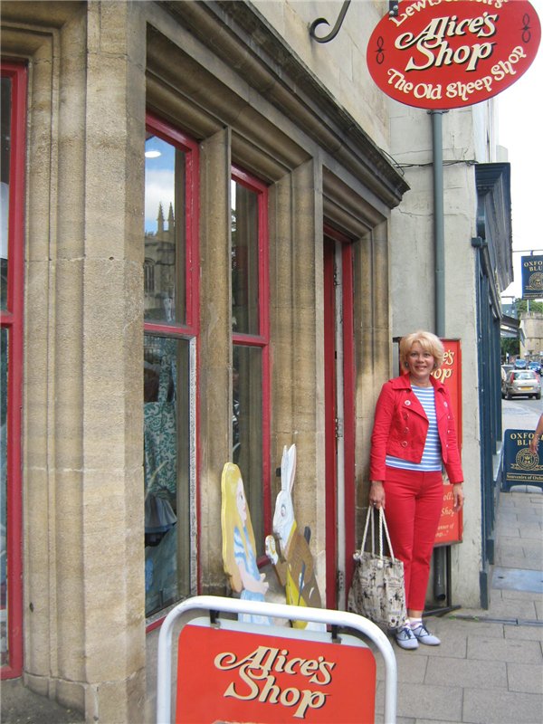 По следам Алисы и белого кролика...(продолжение )