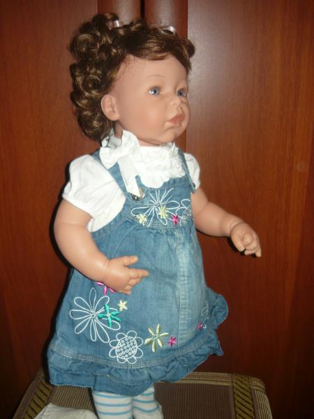 Лучший мой подарочек - это ты