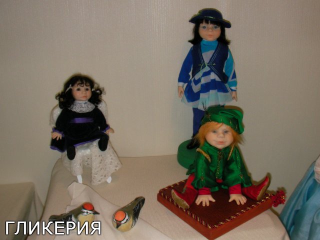 Киевская выставка кукол "Модна лялька 7" 2014, фото-отчёт | Бэйбики Киевская выставка кукол "Модна лялька 7" 2014, фото-отчёт