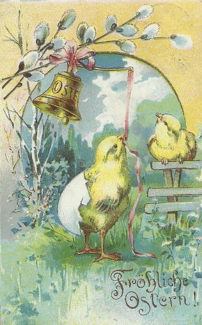 Пасхальный привет из прошлого