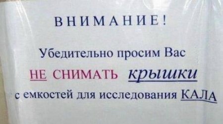 Курс на позитив) или пилюля хорошего настроения на весь день (гарантия!) | Бэйбики Курс на позитив) или пилюля хорошего настроения на весь день (гарантия!)