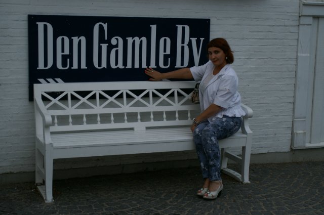 Den Gamle By - живая история Дании