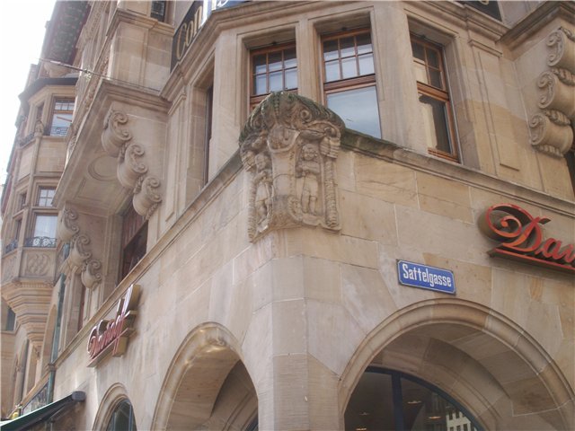 Осенние деньки, очей очарование