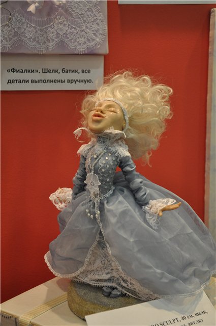 III Международная выставка кукол Искусство куклы 2012