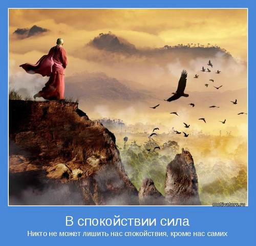 Для тех,кому сейчас грустно | Бэйбики Для тех,кому сейчас грустно
